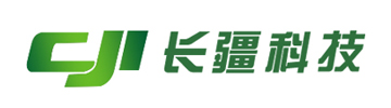 廣州長(zhǎng)疆電子科技有限公司