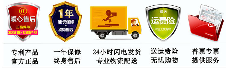 產(chǎn)品服務(wù).png