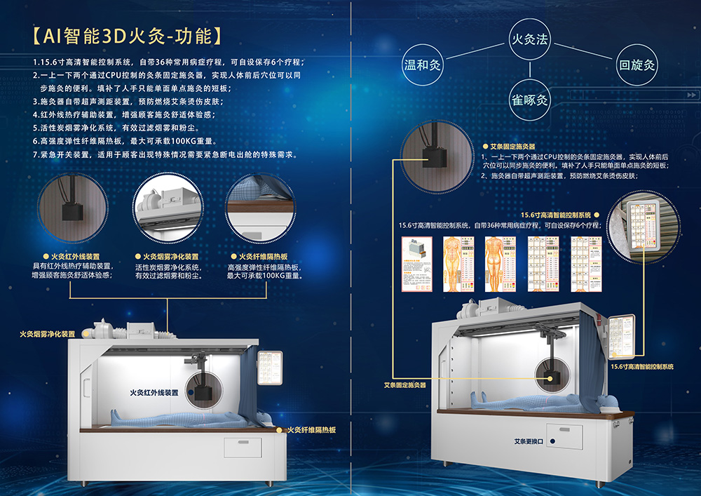 后頁.psd2.0.jpg